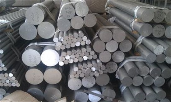 Aluminum Rod Bars Extruded Pure Aluminum Rod Bars Extruded Pure