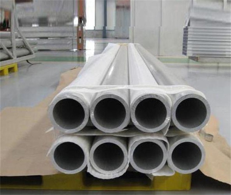 Aluminum Round Hollow Pipe Aluminum Round Hollow Pipe