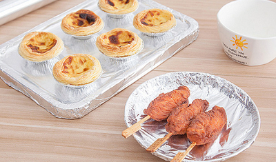 Food Grade Aluminum Foil 16 Micron Food Grade Aluminum Foil 16 Micron
