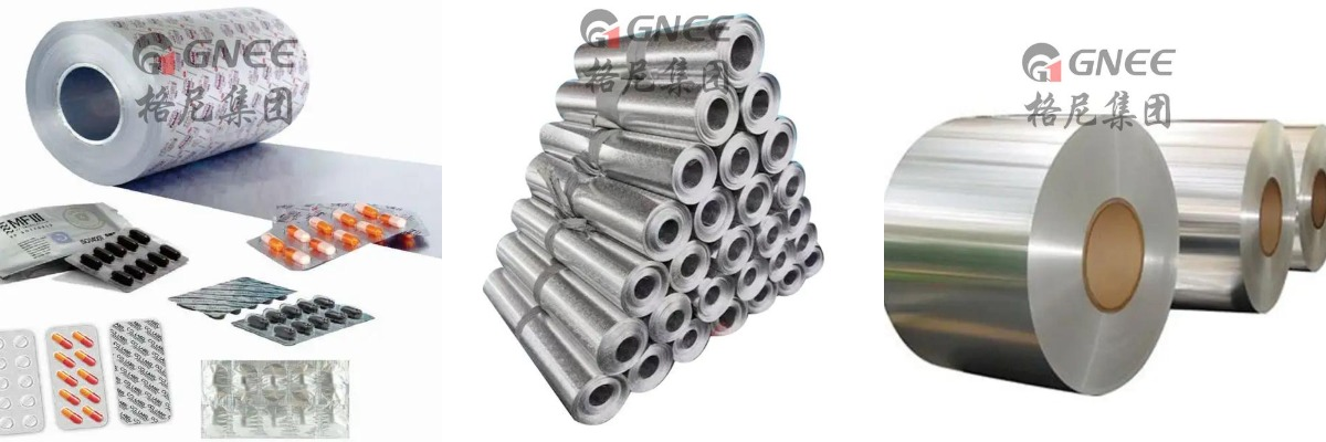 Aluminum Foil For Food Contact 8011 Aluminum Foil For Food Contact 8011