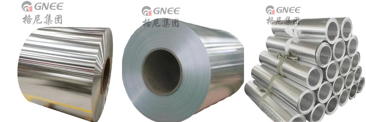 8011 Container Alu Foil Roll 8011 Container Alu Foil Roll