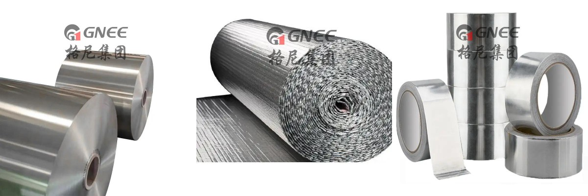 8011 Bare Aluminum Foil For Flexible Package 8011 Bare Aluminum Foil For Flexible Package