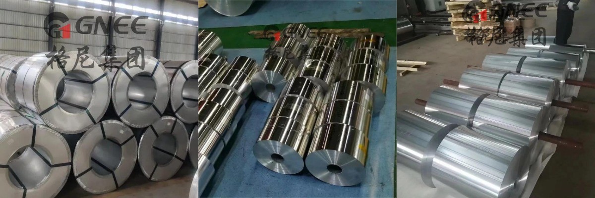 8011 Aluminum Foil For The Household 8011 Aluminum Foil For The Household