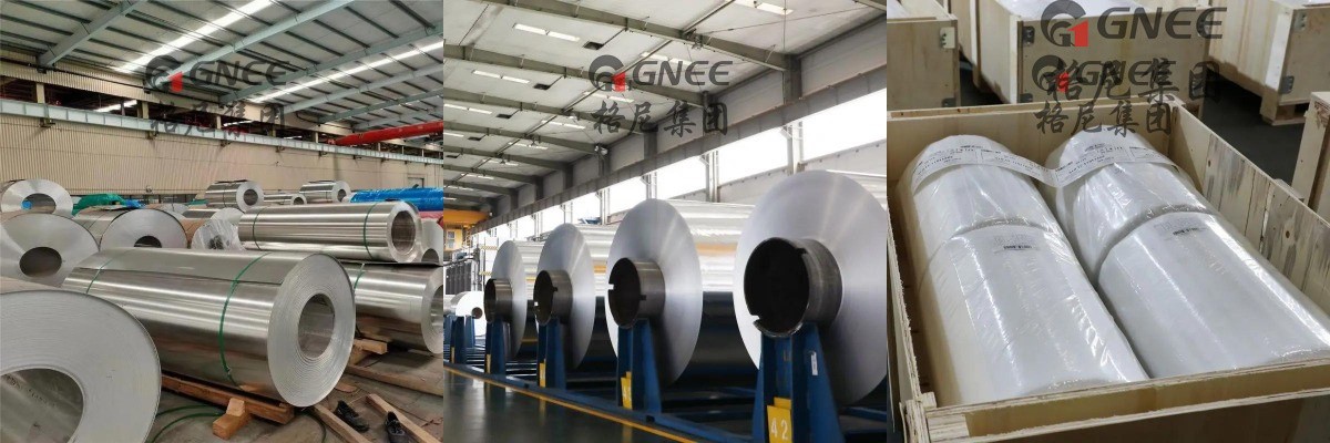 Aluminum Foil coil 56