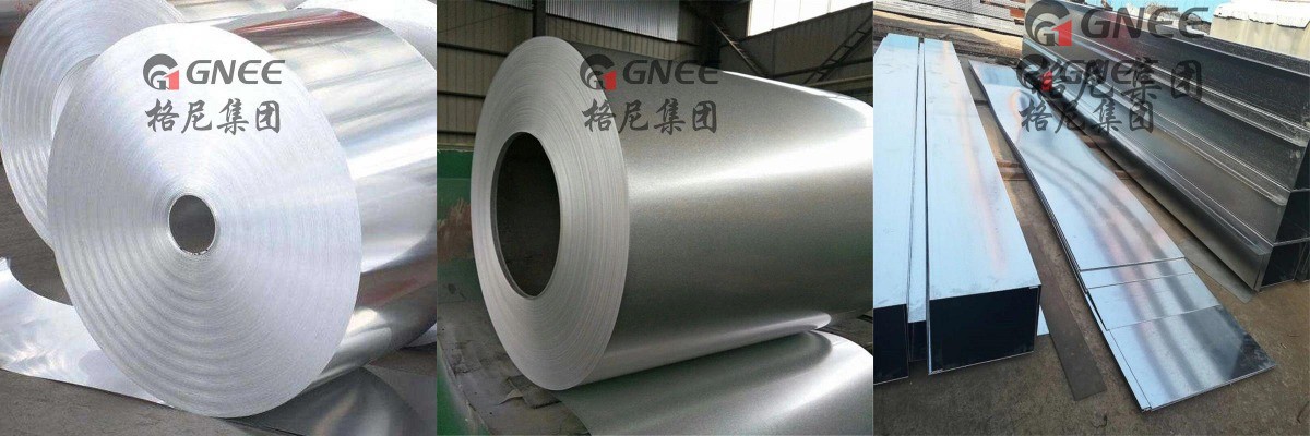 Aluminum Foil coil 37 Aluminum Foil coil 37