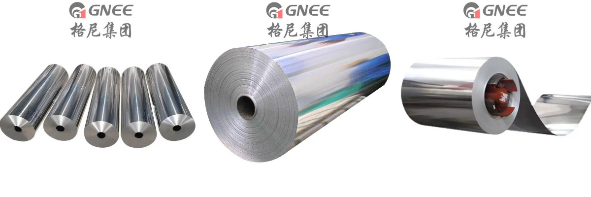 aluminium foil 21 aluminium foil 21