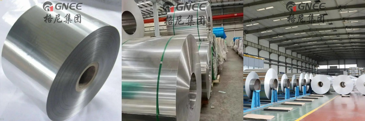 aluminium foil 19 aluminium foil 19