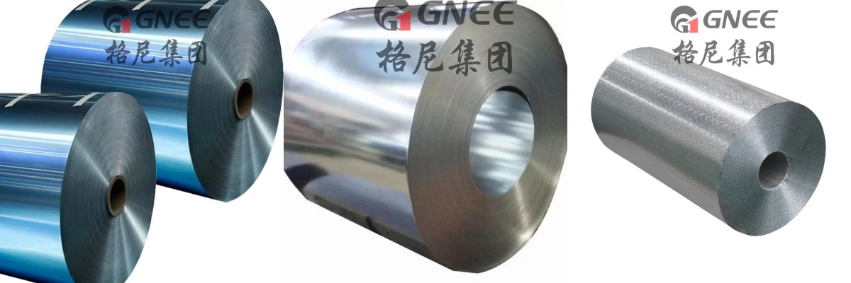 aluminium foil 24 aluminium foil 24