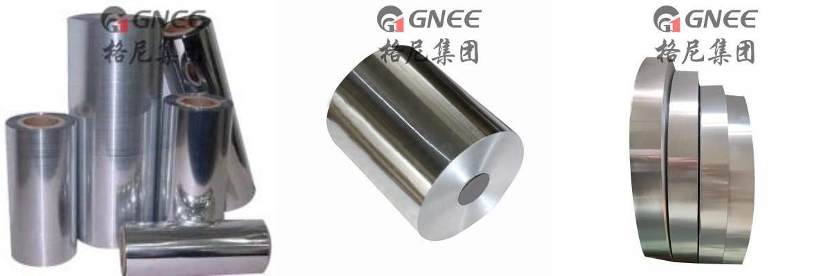 aluminium foil 23 aluminium foil 23