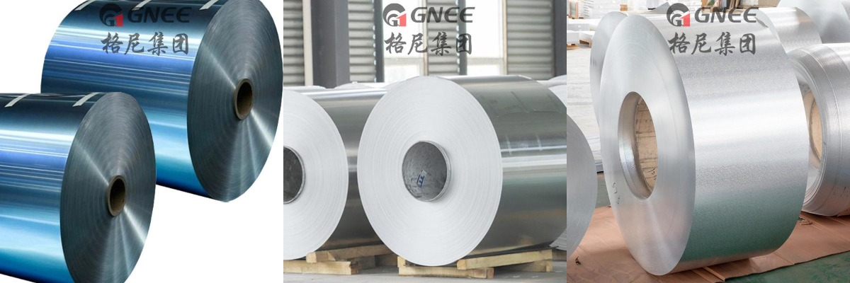 Aluminum Foil Roll For Tape Aluminum Foil Roll For Tape
