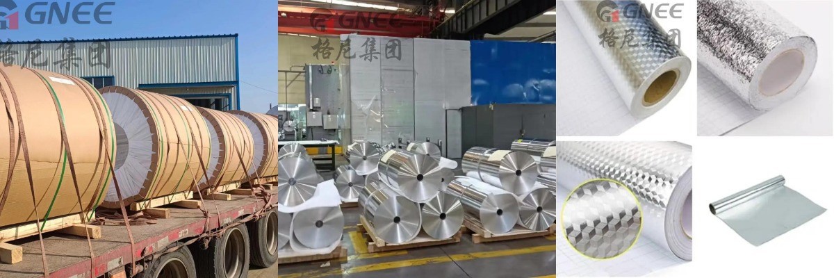 8011 Alloy Aluminum Foil 8011 Alloy Aluminum Foil