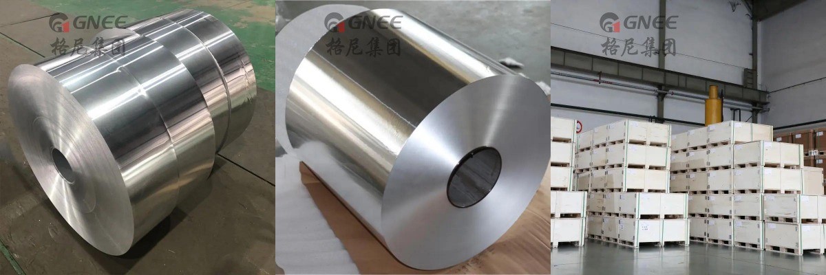 aluminium foil 105 aluminium foil 105