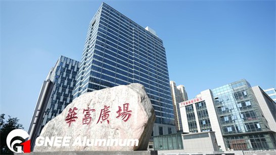 Aluminum Foil For Container Foil for sale Aluminum Foil For Container Foil for sale