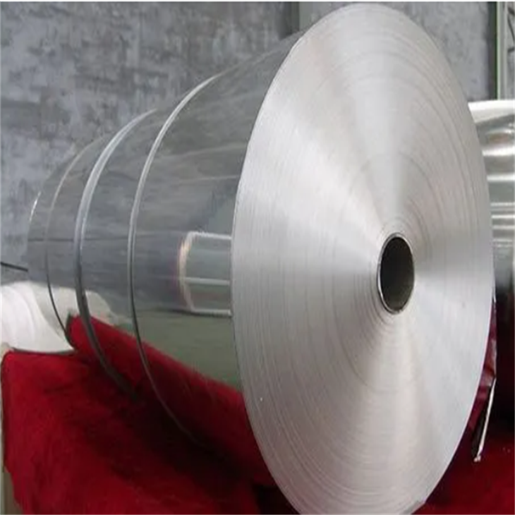 Lá nhôm 1235 để tập thể dục