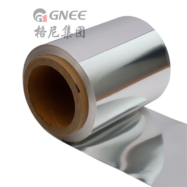 Lá nhôm hàn nhiệt 8079