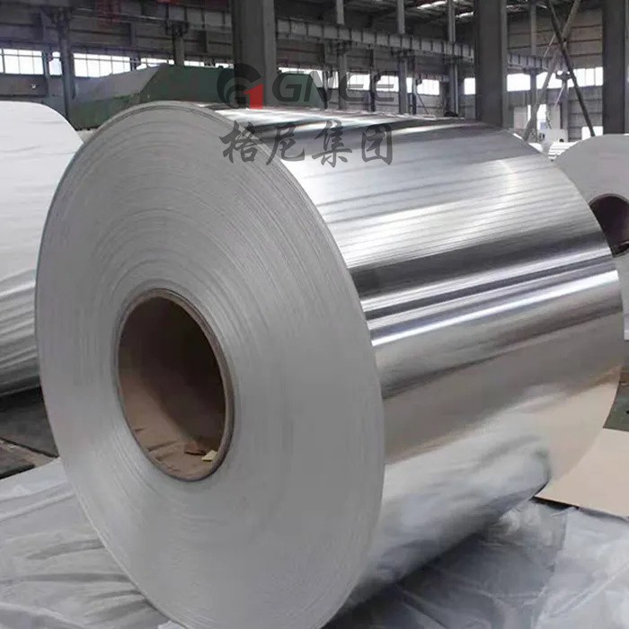 Nhôm cuộn giá mỗi tấn