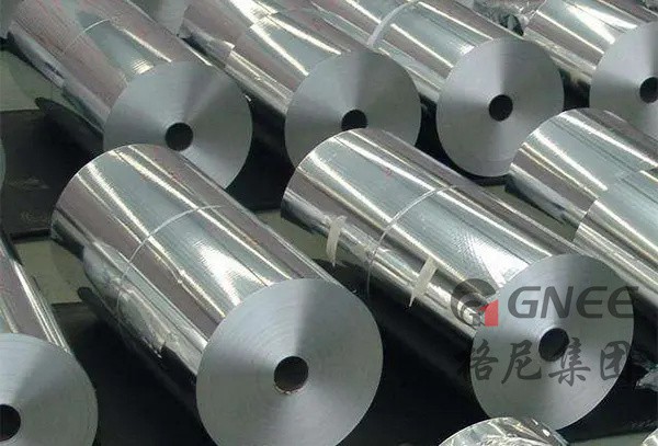 Lá nhôm cường lực H18