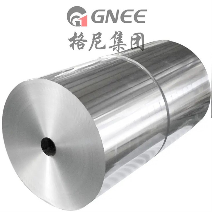 Lá nhôm nấu ăn gia đình