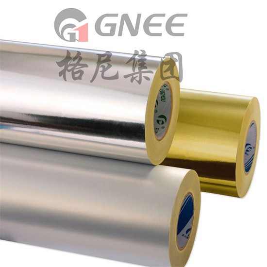 Lớp nhôm thực phẩm gia dụng