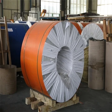 Lá nhôm cách nhiệt 1100