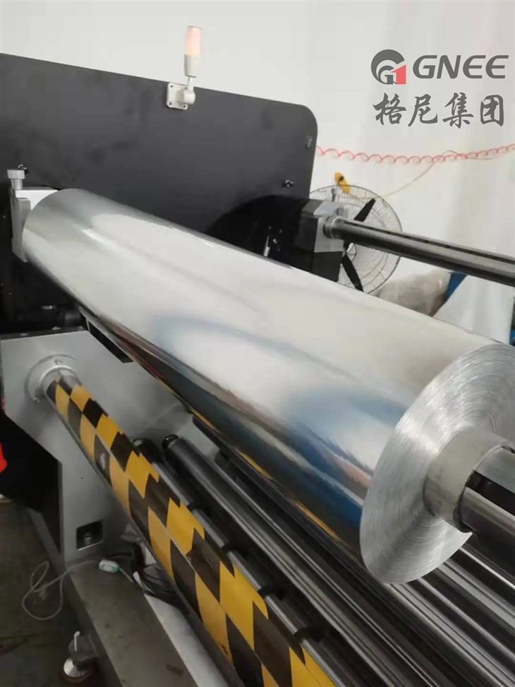 Lá Nhôm Cuộn 3003 Cho Thực Phẩm