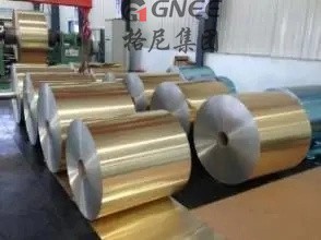 Giấy gói mềm 1235