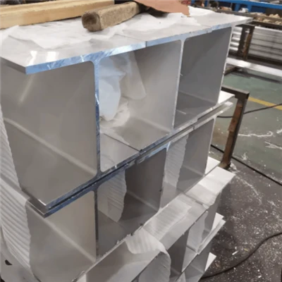 Nhôm H Dầm Nhôm H150*300